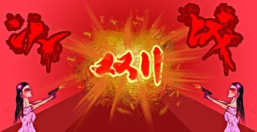 《小小梦魇1+2》Steam新史低 1代完全版仅售18.88元